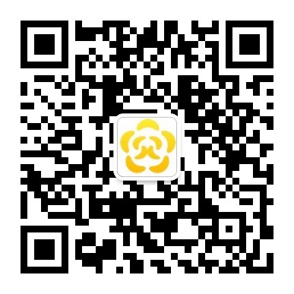 微信咨询